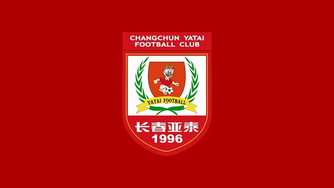 博主：中甲第14轮南通支云vs长春亚泰延期至9月26日举行 | 中国区|球友会|股份有限公司