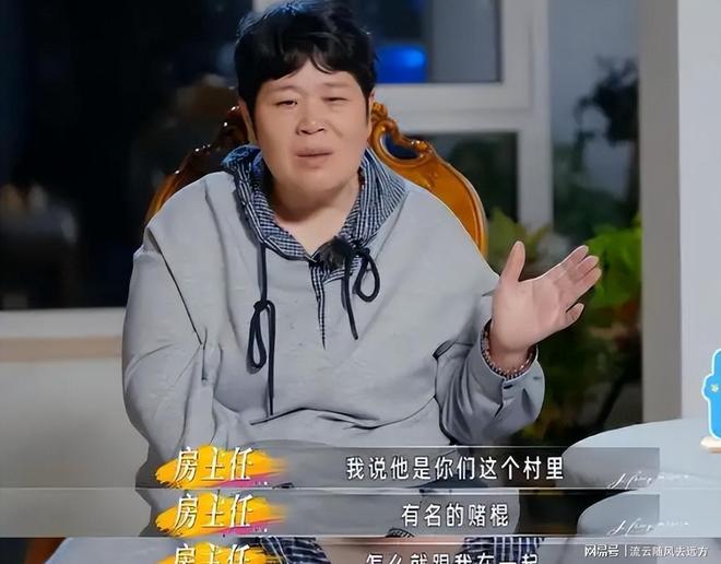 这不是一场普通的进球大战，山东泰山赢在前场效率，险在后场失控