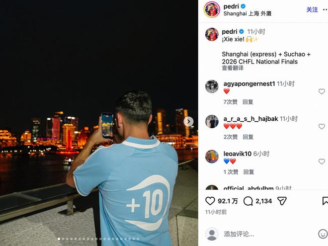 古德温完成续约!下赛季外援缩减至3人,2原因值得上海留下弗格