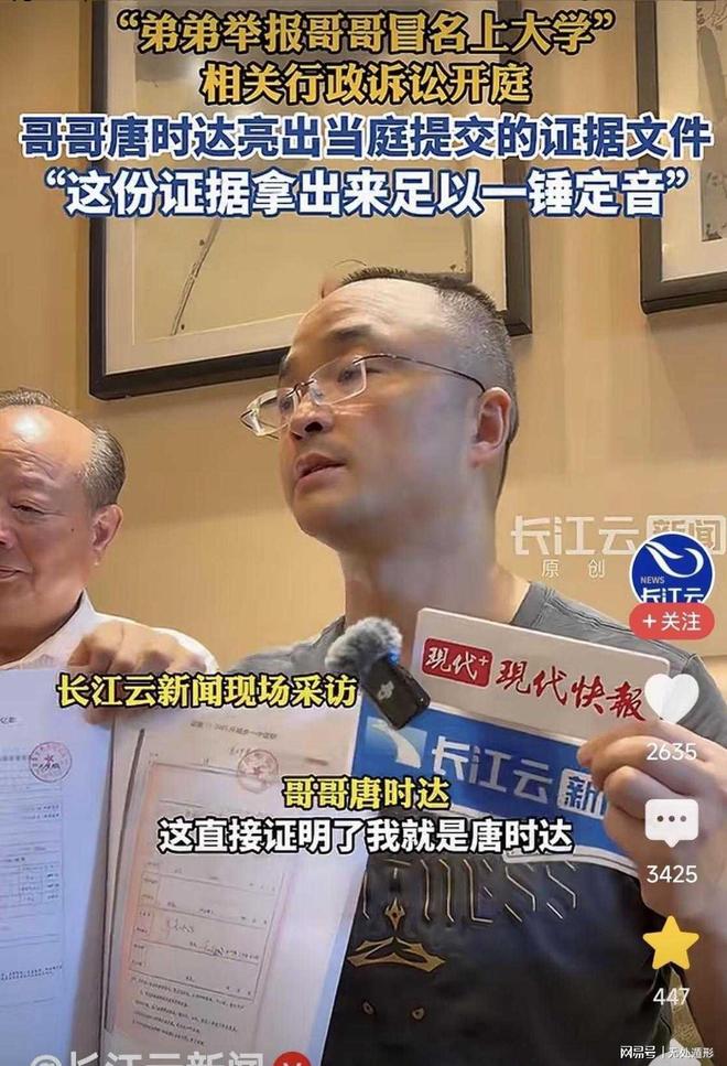 多场高尔夫赛事最新赛果出炉
