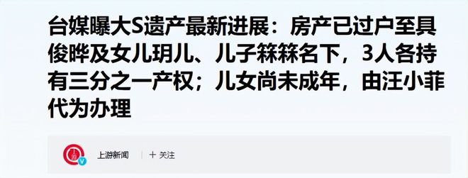 喜极而泣,前大满贯冠军终于突围资格赛!