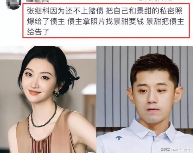 刘家成离任,老东家原地崩塌?宁波教练组+外援或被直接搬到北控