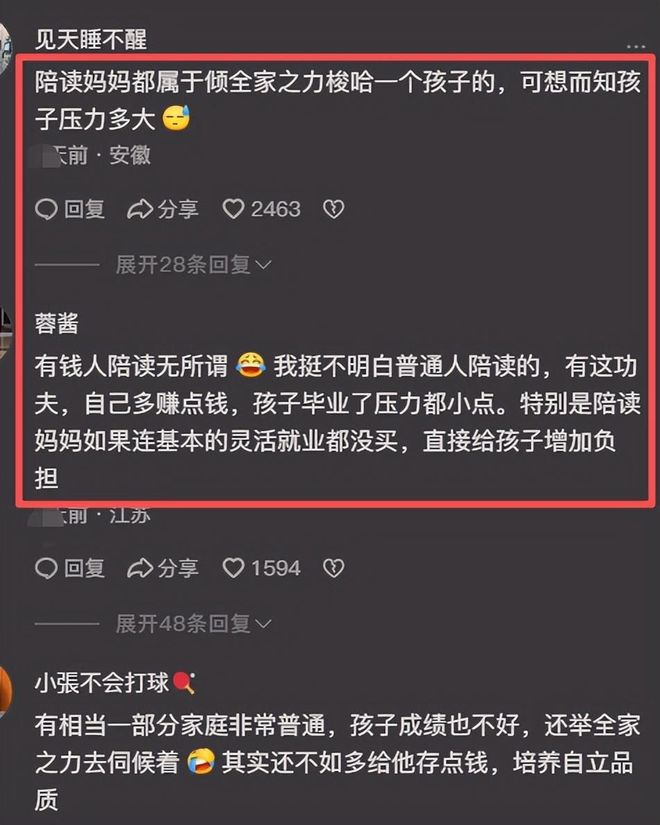 理性讨论！如广东新大外到位，四大外援谁将被裁？