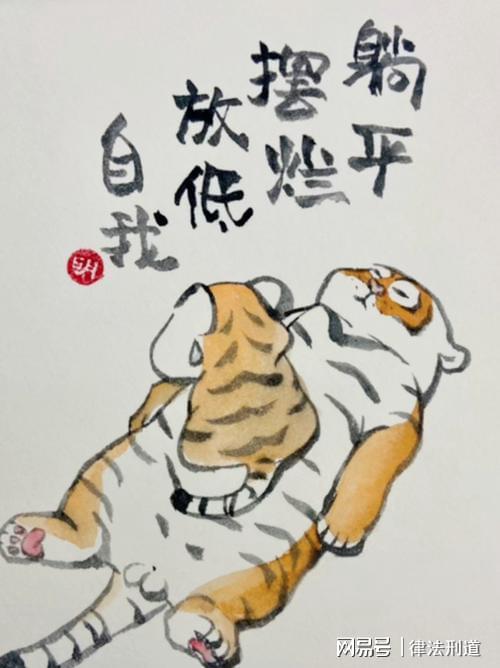 68岁的马良行不再年轻，但上海女足的“老帅小兵”模式，青春且激昂！