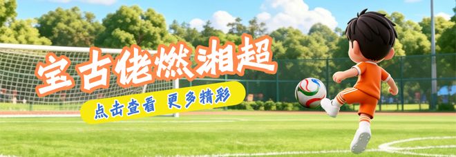 升学宴5死再升级！亲历者终于说出实情，墙塌另有原因，本可避免
