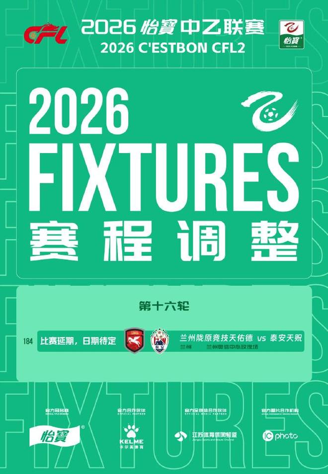 多名西班牙队球员社媒发声：没人说过这会很容易，继续前进