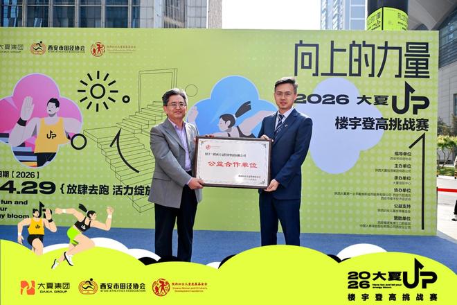 火箭计划大幅调整阵容!愿听取各类交易报价:只有阿门接近非卖品
