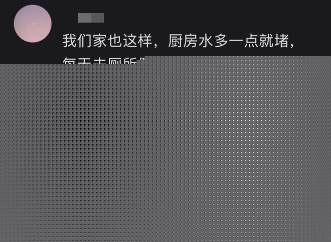 苏博蒂奇:最想和克洛普喝一杯,他对我的人生产生深远的影响