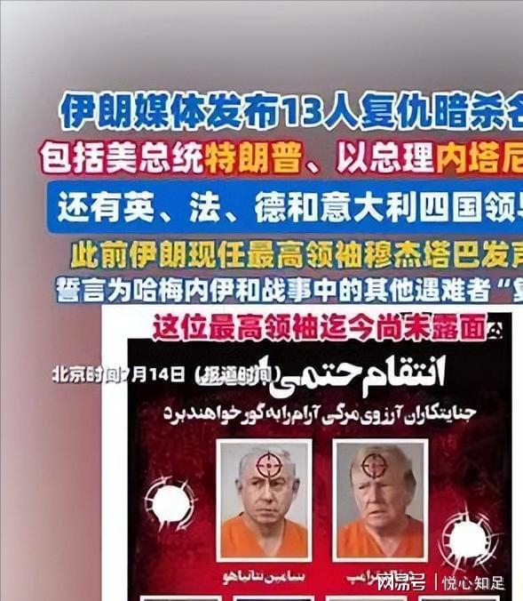 缺战曼城！切尔西宁输球也要处罚恩佐 示好皇马言论触及球队底线