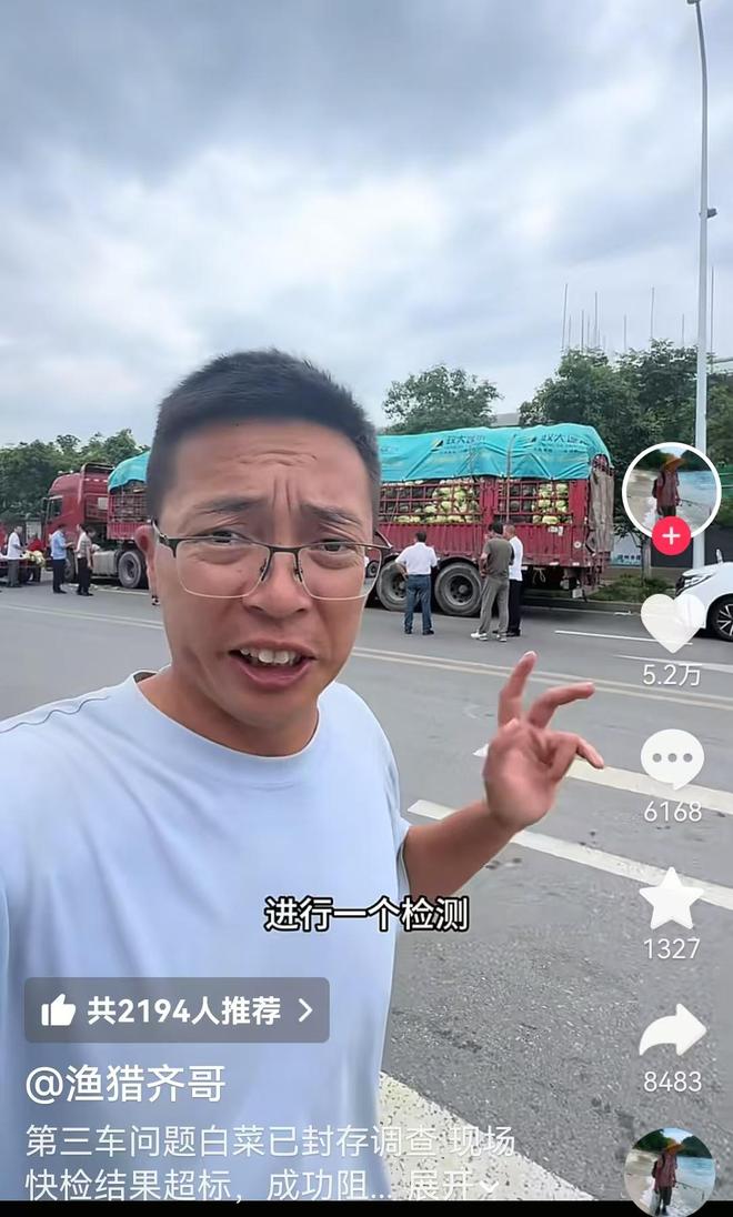 韩鹏下课之后，泰山队主帅为什么会是唐田，这恰恰是济南文旅妙招