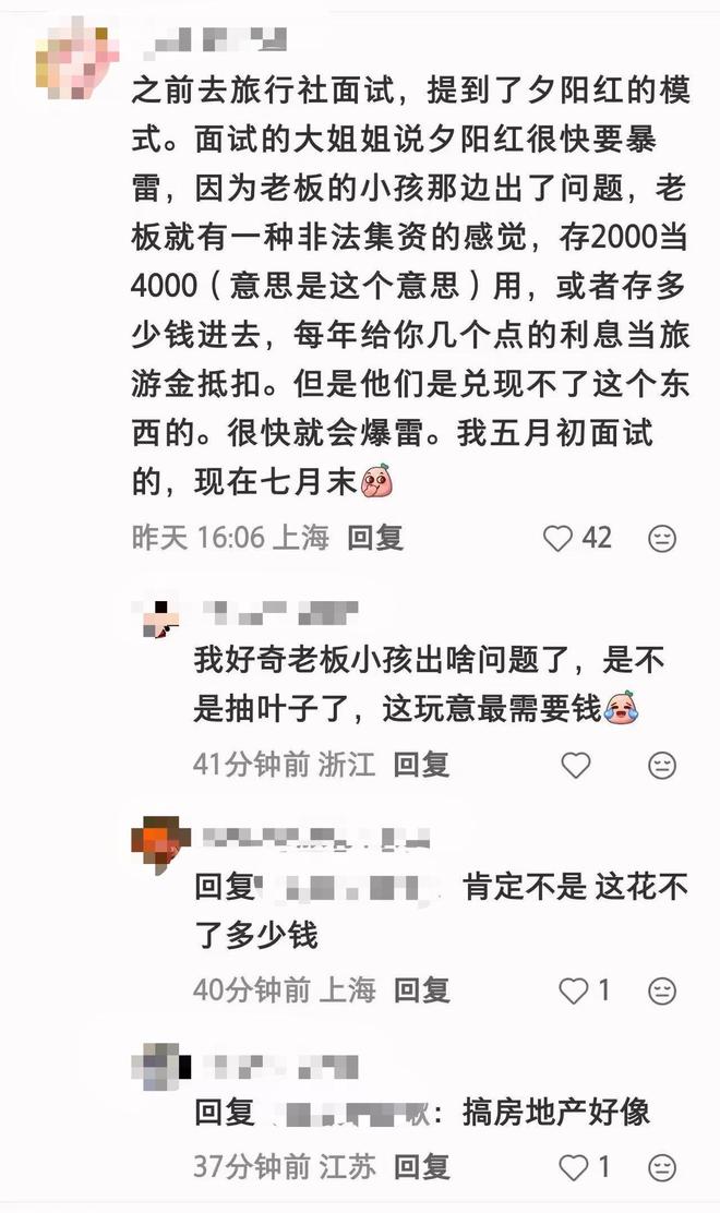 新河县希望工程班班足球联赛季后�...