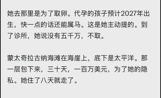 冰火两重天！今年中甲四支广东队，明年中甲没有广东队？