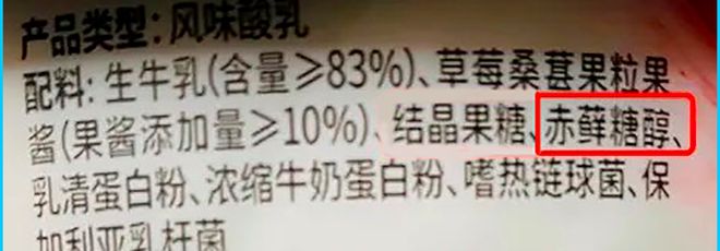 一文读懂世界杯32强:亚足联2队出线!阿根廷葡萄牙会师决赛?
