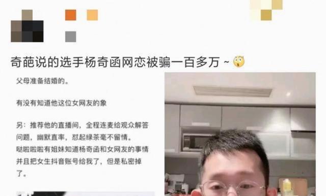 CBA3消息：怀特塞德有了进展，北控官宣强人加盟，杜锋爱子传喜讯