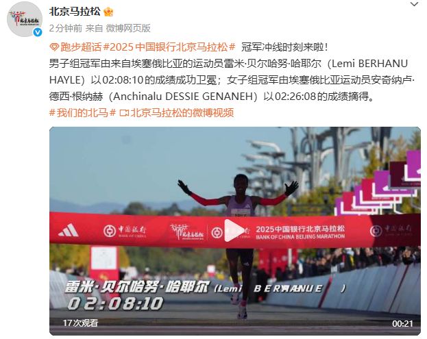 杨瀚森新老板发声!承诺开拓者球迷:打造每个赛季都能冲冠的球队
