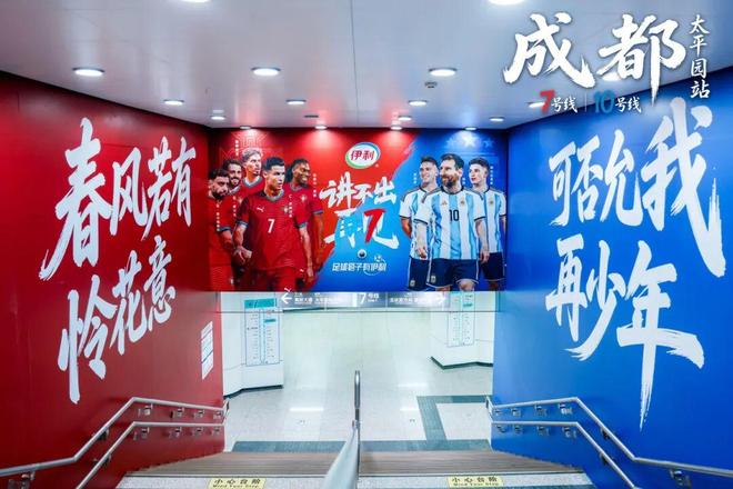 克罗地亚官方:主教练达利奇离任,结束近九年任期