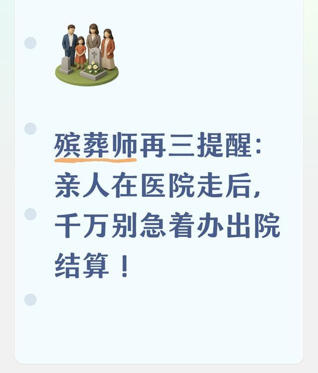 2022年世界杯至今身价跌幅榜：德布劳内下降7200万欧最多