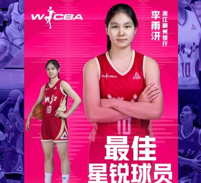 瓦林卡申请美网外卡,他能完成“四大满贯式谢幕”吗?