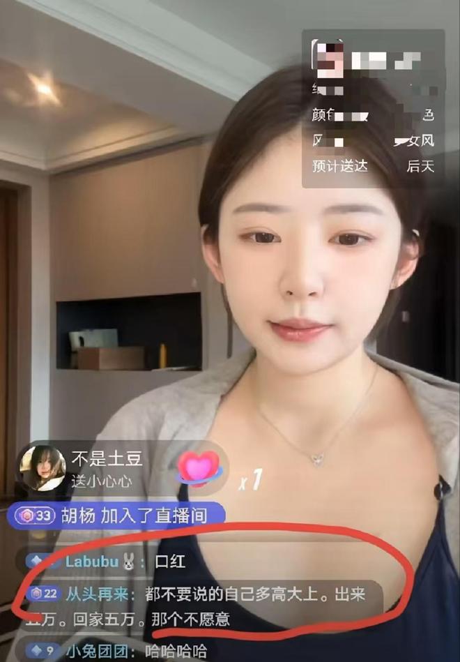 本周官宣！利物浦与43岁西班牙名帅签约2年 上任后6300万首签曝光
