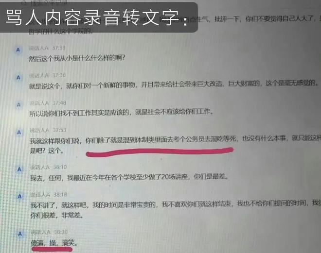 发展联盟赛场又一次起到了关键性的作用,湖人真不打算转正他吗?