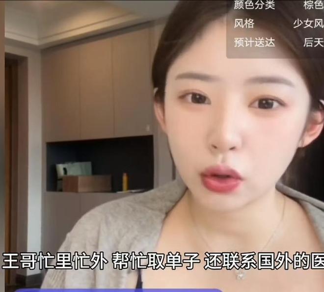 本周官宣！利物浦与43岁西班牙名帅签约2年 上任后6300万首签曝光