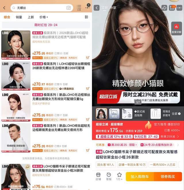 默森：我觉得恩佐已经和罗塞尼尔直接表明了他要离队