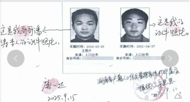 阿根廷跨越瑞士“铁墙”,距离卫冕只差两场!