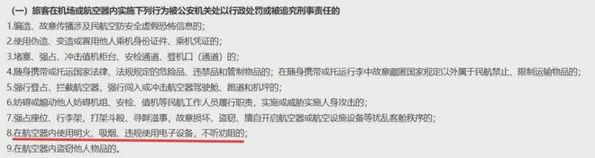 报名仅剩3天！上Keep赢马拉松直通名额
