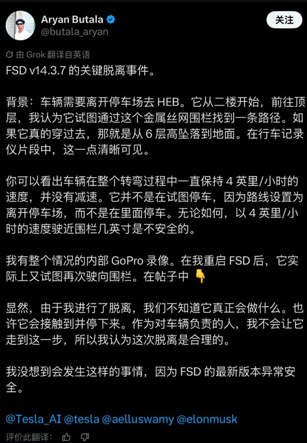 勇士新秀回应追梦拌嘴：我们将把密歇根对决延续一季