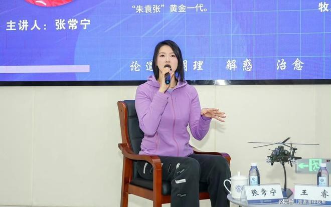 只是一场足球赛，为何价值高达 1.35 亿元！？