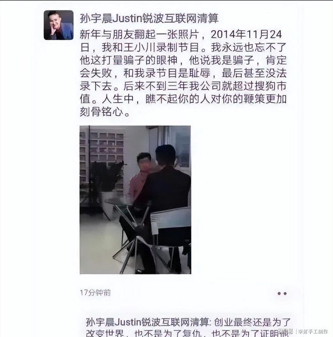 刘家成离任,老东家原地崩塌?宁波教练组+外援或被直接搬到北控