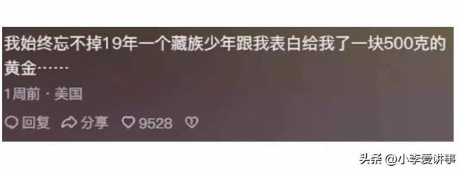 定了!葡萄牙裁判将执法阿根廷队1/4决赛,欧冠曾造巨大争议