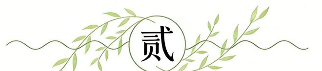 国乒亚运参赛名单公示,王楚钦、孙颖莎等在列