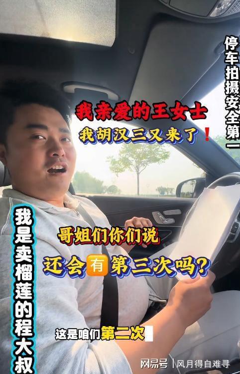 上海男篮欲再补强，接触国手后卫赵继伟，古德温续约刘铮继续留队