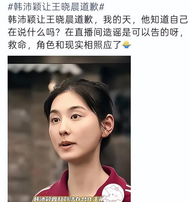辽篮惜败，但该担心的不是输球？姜宇星0分背后，是被忽视的隐患