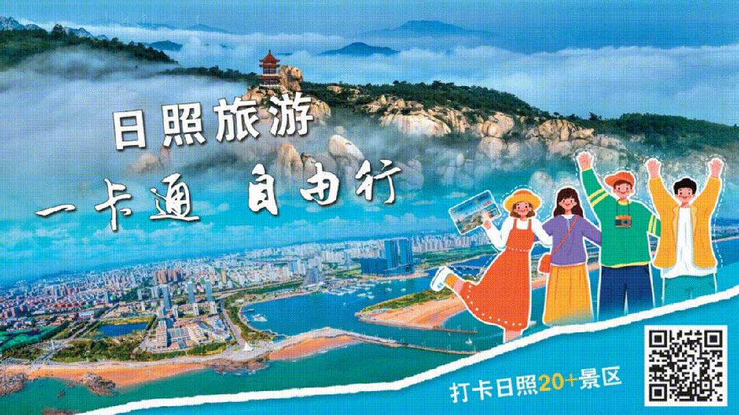 半场战报来了！悬念继续……