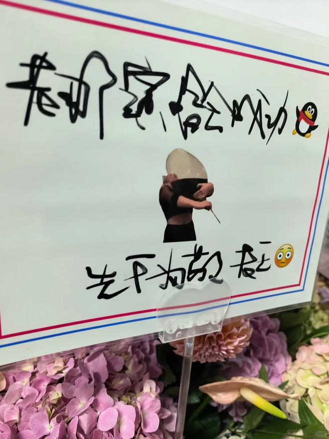 3号变2号！火箭队新秀刚加盟就换号，受益4换1交易，终获心仪号码