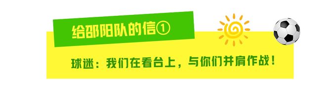 特鲁姆普再次问鼎 世界斯诺克·上海大师赛二十年荣耀再续
