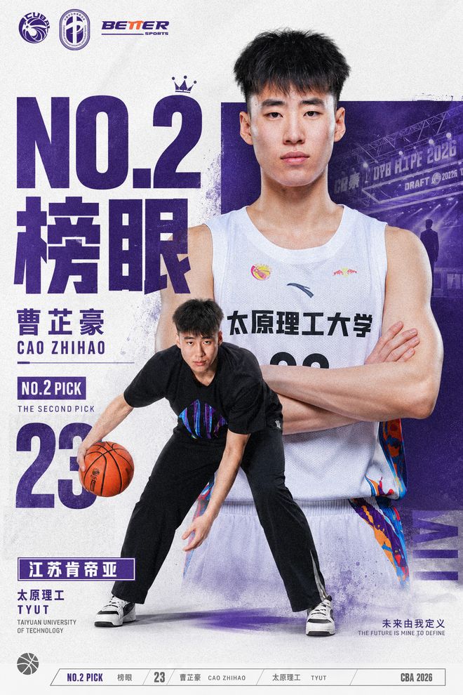 海港重庆客场凯旋,进球功臣外援莱昂纳多许下的赛季愿望是?