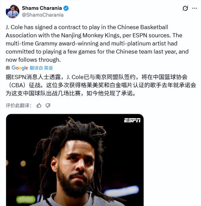 揭秘：温网的奖杯雕刻师们是如何工作的？