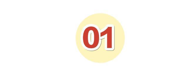 争议！2006年NBA总决赛：韦德的封神之夜，还是联盟黑幕？