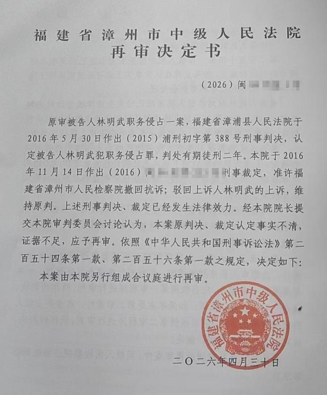 失望！中国女篮2大首发10投0中，宫鲁鸣看错人了？