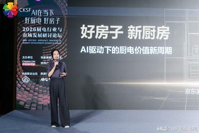 耻辱！西班牙世界杯头号罪人！3 分废柴纯纯坑死全队！