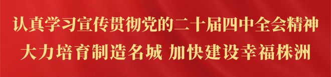 利物浦盯上热刺唯一猎物：16岁踢国家德比的克罗地亚中卫