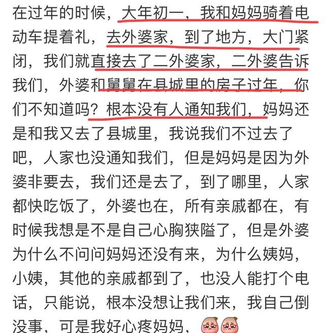 迪福:希望黑人教练有更多的执教机会;德泽尔比能带热刺保级