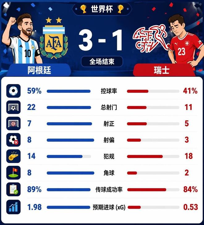 精致男孩!戴昊谈做美甲:我主动给教练看 他也挺喜欢表达了尊重