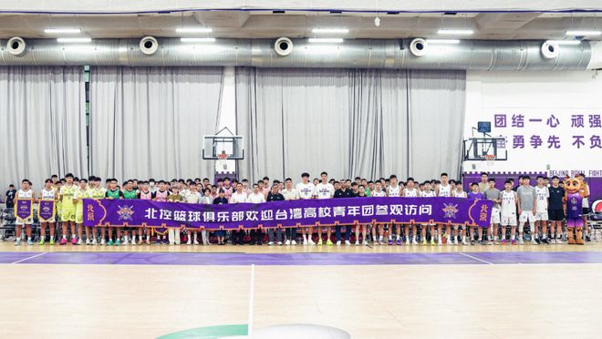 17岁恒大混血中卫加盟中超新军！曾率国少夺东亚杯，不自律被除名