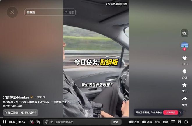 开拓者惜败！杨瀚森12+9+4全队第二，10号秀19+11，扬布拉德13中3
