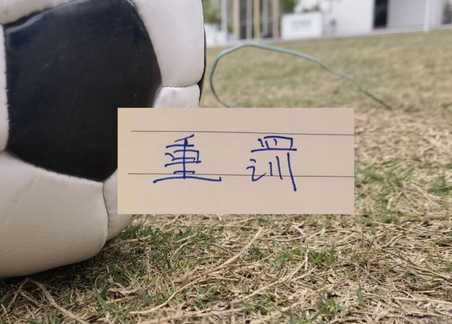 张子宇下半场爆发独砍23+13率队逆转:近4战场均20+10初显统治力
