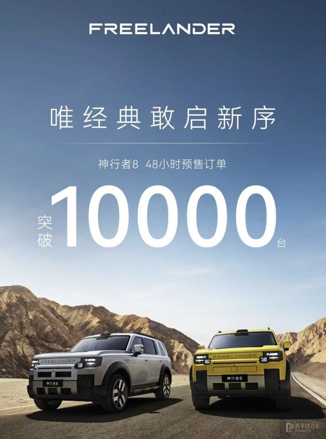 巴西记者：内马尔预计无法在小组赛次轮复出